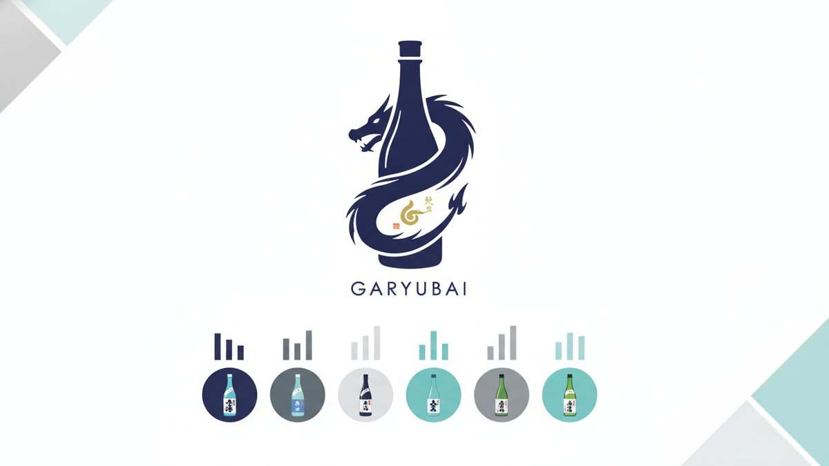 2026 07 14 nihonshu garyubai h2 01