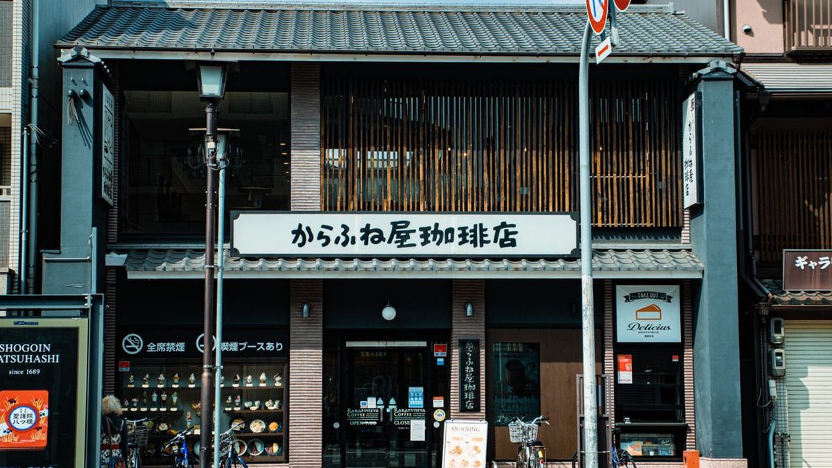 2026 10 08 born kato kichibee toha h2 03
