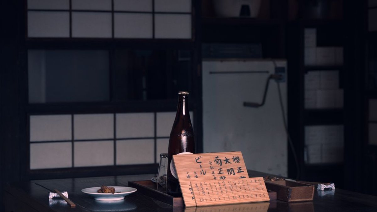 2026 10 13 hasegawa shuzo toha h2 02