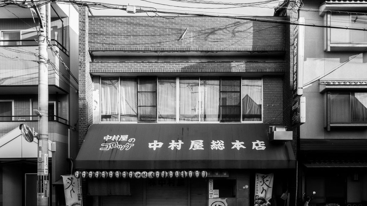 2026 10 27 nakawa shoten toha h2 02